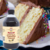 Esencia Extracto De Vainilla El Castillo Liquido 500cc - comprar online