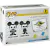 Funko Pop Mickey Mouse e Minnie Mouse Disney Pack 2 - Cacau Gifts