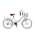Bicicleta Firebird Paseo R20 - comprar online