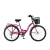 Bicicleta Roller Cicletta Sport R26 - comprar online