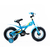 Bicicleta SBK Hunter R12 - comprar online