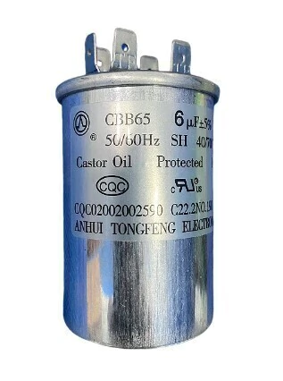 CAPACITOR SIMPLES 6UF +5% 440VAC CQC