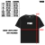 Camiseta Tyer Starter | Dry-fit - loja online