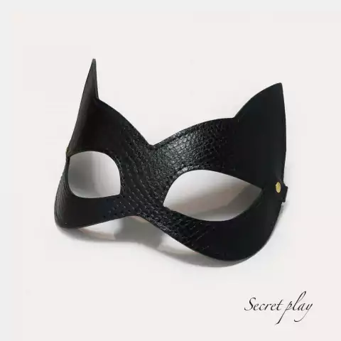 Kitten Mask Phyton Secret Play