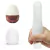 EGG Magical Kiss - stretch - Gear - comprar online