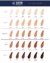 BASE LIQUIDA BRUNA TAVARES BT SKIN - comprar online