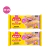 KIT 60 TOOP WAFER MORANGO 60G - loja online