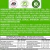 KIT 30 UND TOOP WAFER ZERO ACUCAR LIMAO 78G - comprar online