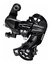 Kit Shimano Tourney 21v Index Ez Fire Coroa Corrente Cambios - RTM BIKES