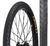 Par Pneu 26 Bicicleta Pirelli Phantom Street 26x1.95 Liso na internet