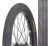 Par Pneu Pirelli Tornado Beta Aro 24x2.125 Flame + 2 Camaras na internet