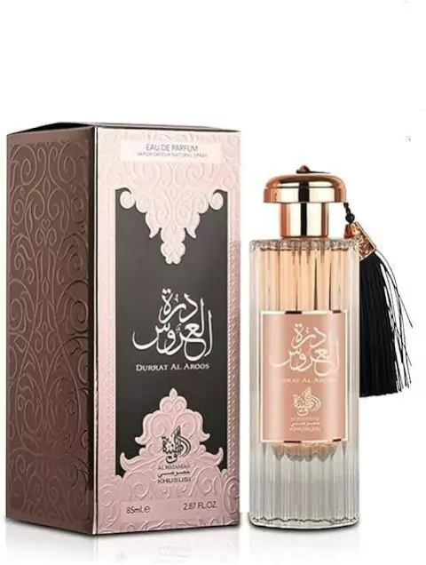 DURRAT AL AROOS - AL WATANIAH - 85ML