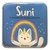 SUNI EL INCREIBLE DIA DEL GATO UNICORNIO (LIBRO DE BAÑO)