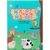 ANIMALS OF THE WORLD (FLASHCARD WITH ACTIVITY BOOK)