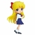 FIGURA PRETTY GUARDIAN SAILOR MOON Q POSKET-MINAKO AINO-(VER.A) 14CM 18093