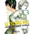 AS THE GODS WILL 03
