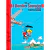 BENITO SANSON 04. EL FETICHE/ UN ATRACO DE PELICULA / LA ISLA DE LA DESUNION