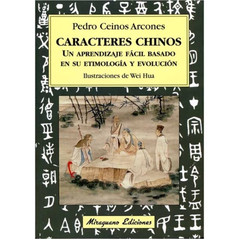 CARACTERES CHINOS