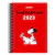 AGENDA FONTANARROSA PERPETUA ROJA