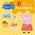 PEPPA PIG JUEGA Y APRENDE PALABRAS (INCLUYE 3 ROMPECABEZAS)