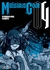 MALICIOUS CODE 04 (ULTIMO NUMERO)