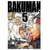 BAKUMAN 05