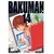 BAKUMAN 14