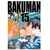 BAKUMAN 15