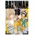 BAKUMAN 18