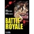 BATTLE ROYALE 08