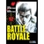 BATTLE ROYALE 12