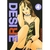 DESIRE 04