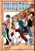 FAIRY TAIL 22