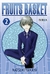 FRUITS BASKET 02