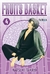 FRUITS BASKET 04