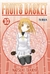 FRUITS BASKET 10