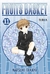 FRUITS BASKET 11