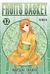 FRUITS BASKET 12