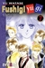 FUSHIGI YUGI 07