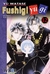 FUSHIGI YUGI 12