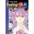 FUSHIGI YUGI 16