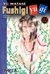 FUSHIGI YUGI 22