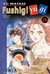 FUSHIGI YUGI 26