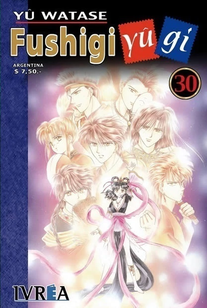 FUSHIGI YUGI 30