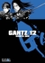 GANTZ 12