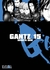 GANTZ 15