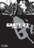 GANTZ 23