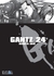 GANTZ 24