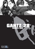 GANTZ 28