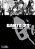 GANTZ 29